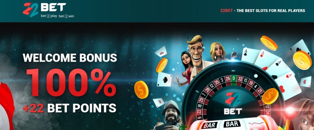 22Bet bonus